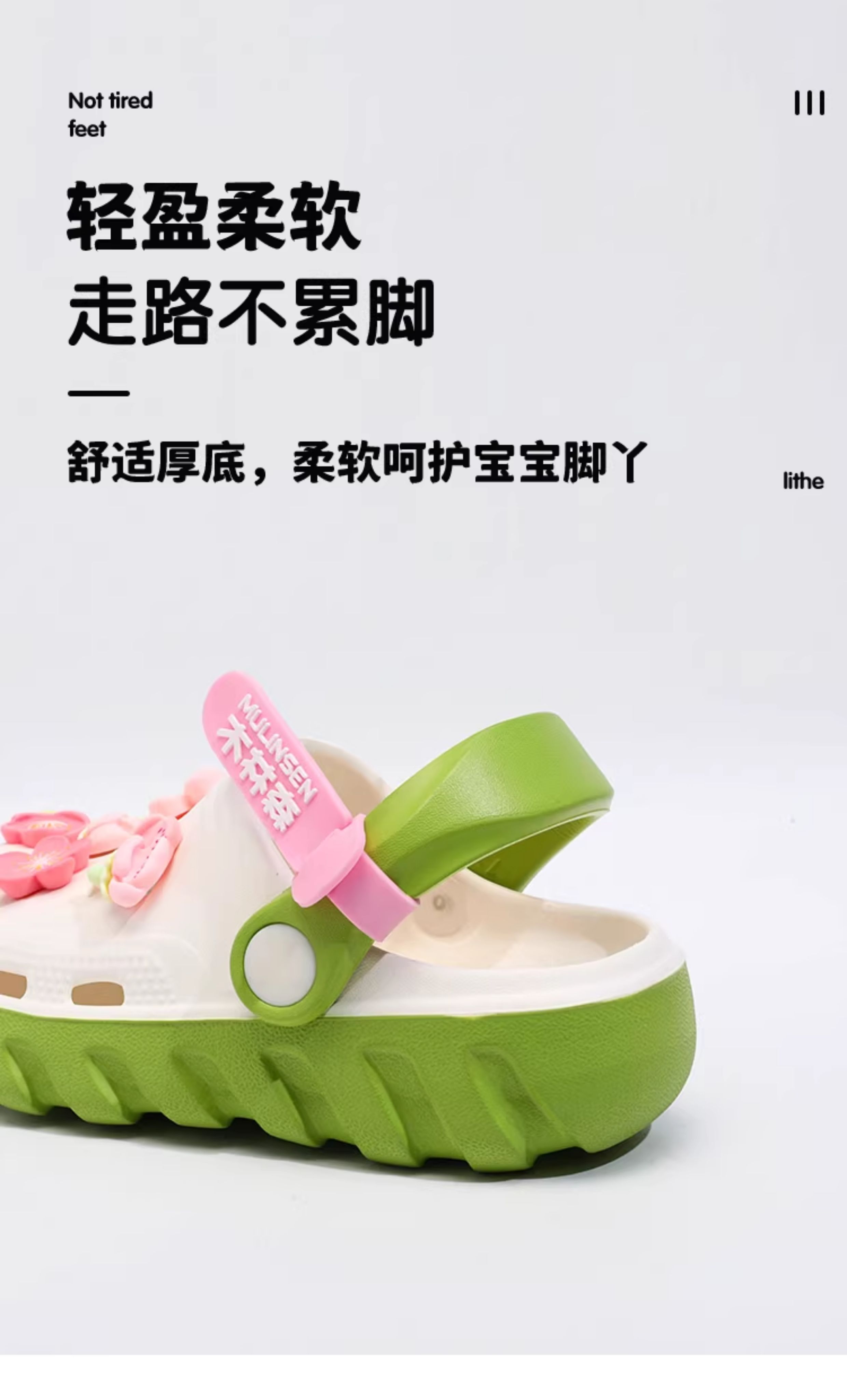 Mlskms-Vautid Girl Hole Shoes New Arrival Outdoor Non-Slip Kids Slippers Cherry Blossom Sandals Baby Girl Beach Shoes — 5