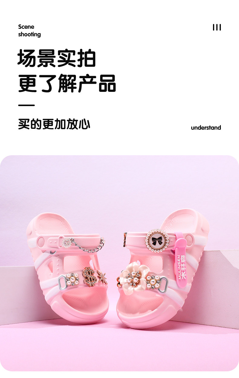 木林森女童凉鞋2026新款夏季儿童拖鞋中大童可下水防滑女孩凉拖鞋 — 16