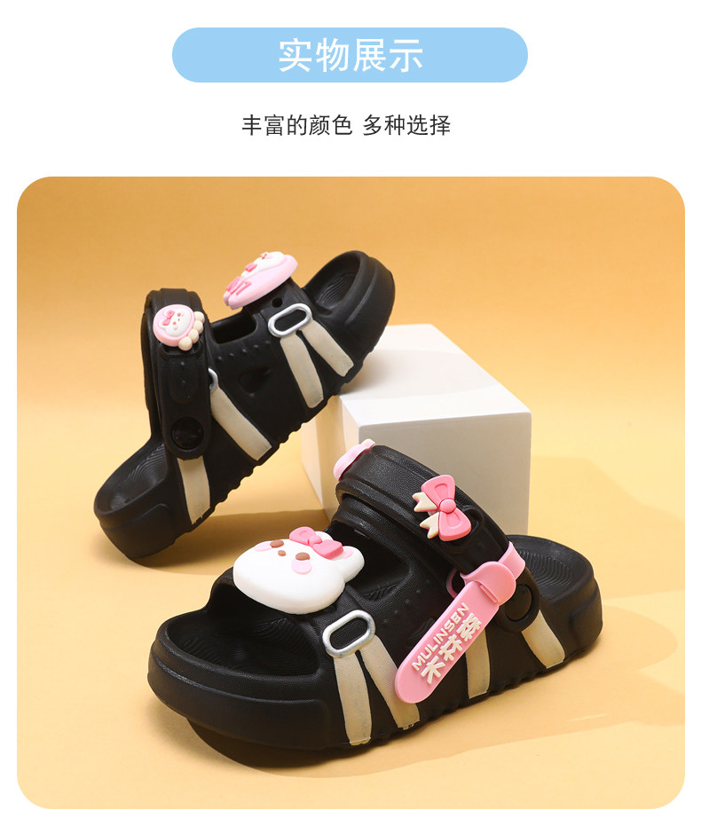 木林森女童凉鞋2026新款夏季儿童拖鞋中大童可下水防滑女孩凉拖鞋 — 24