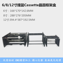 Basket wafer blue film frame box high temperature resistance and corrosion resistance Wafer Carrier material box iron ring box