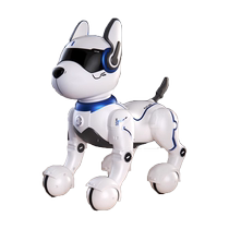 Boy Gift Machine Dog Children Puzzle Electric Toy Electronic Dog Robot Emulation Intelligent Remote Control Pet