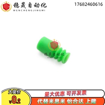 SMC mini vacuum suction cup manipulator suction cup ZP-2N 3N 4N 6N 8N industrial pneumatic black suction nozzle head