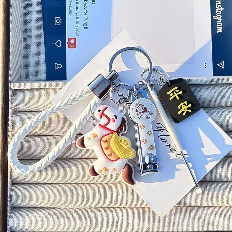Get Rich Soon Keychain Cute Set Accessories Pendant Keychain Nail Clipper Backpack Ear Pick Couple Best Friend