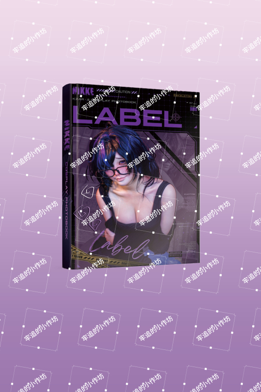 Kzar•Chasing Rebele B5 Photo Book