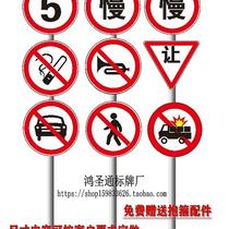 Traffic signs Signs Road Bridge Limited Speed Limit 5 km Reflective Cards Limited signs Aluminum Card Safety ID