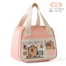 Kapibaras same style peripheral lunch box handbag lunch bag with rice student office worker thickened oil-proof thermal insulation bag