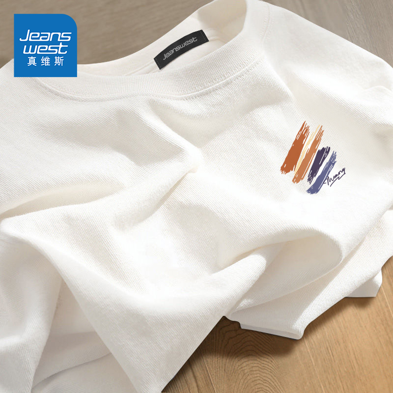 Jeanswest 純綿 長袖 Tシャツ メンズ 春 高級 重厚 油絵風 インナーウェア メンズ ゆったり 大きいサイズ ボトムス シャツ F
