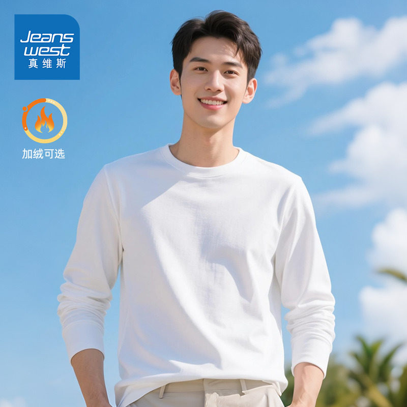 Мужская футболка с длинными рукавами Zhenvis, новинка 2025 года, хлопковая сверхпрочная плюс бархатная немецкая рубашка свободного кроя, мужская белая внутренняя часть