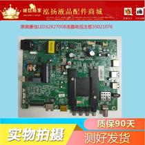Original Konka LED32X2700B LCD TV motherboard 35021076 with 72000759YT tested good