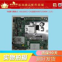 90% new original LG 49LG63CJ-CA motherboard EAX67133404 with NC490DGG tested well**