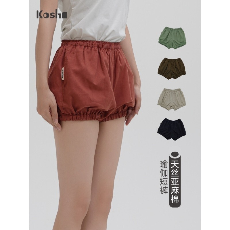 Pineapple Fruit Viaaudacia Iyengar Yoga Practice Shorts Pumpkin Pants Lantern Style Yoga Pants
