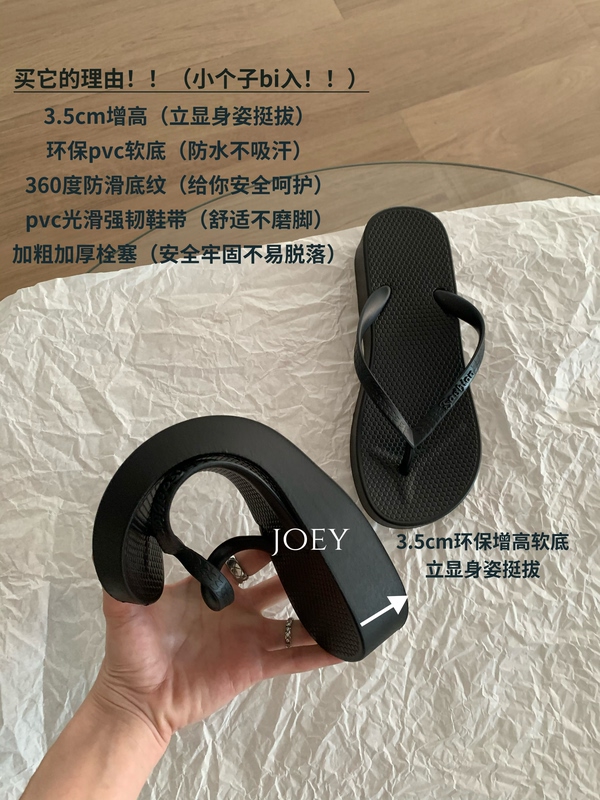 3.5cm Thick-Soled Wedge Flip-Flops, Walking Shoes, Joey Flip-Flops, Flip-Flops for the Beach and Seaside