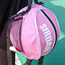 Basketball bag single and double shoulder cross-body training sports backpack basketball bag student childrens football volleyball storage bag mesh bag