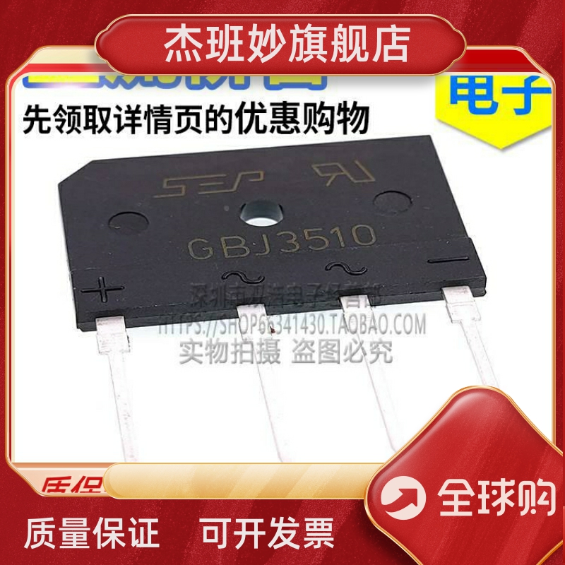 KBJ GBJ2510 3510 1010 1010 1508 1508 2008 2506 2506 2506 induction cookbridge-Taobao