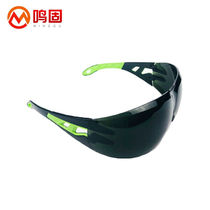 Tinnitus Goggles Electro-Welded Sunglasses Industrial Protection Glasses Anti-Shock Lalabor Anti-Glare UV Glasses Anti-Splash