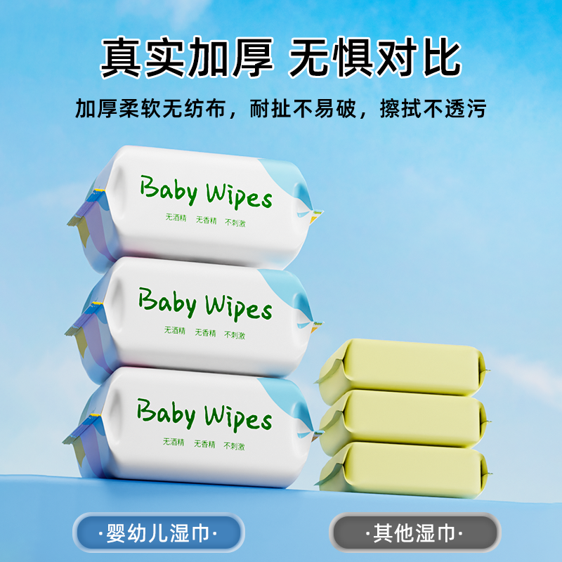 百丰利红糖三选一，哪款才是你的冬日暖心宝？