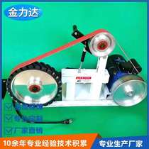 Sand belt machine adjustable speed industrial grade multifunction table grinding polishing machine polished burr rust removal