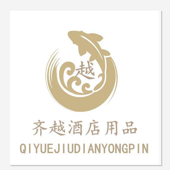 齐越酒店用品的LOGO