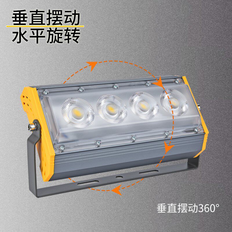 LED Outdoor Floodlight Projection Lamp Floodlight Hua U Shine Tree Shooting Tree Light Lawn Landscape Building Body Monochrome Colorful Lights-Taobao