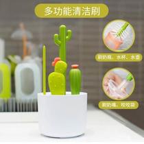 Cactus bottle brush set multifunctional cactus cup brush baby pacifier brush bottle cleaning brush straw brush