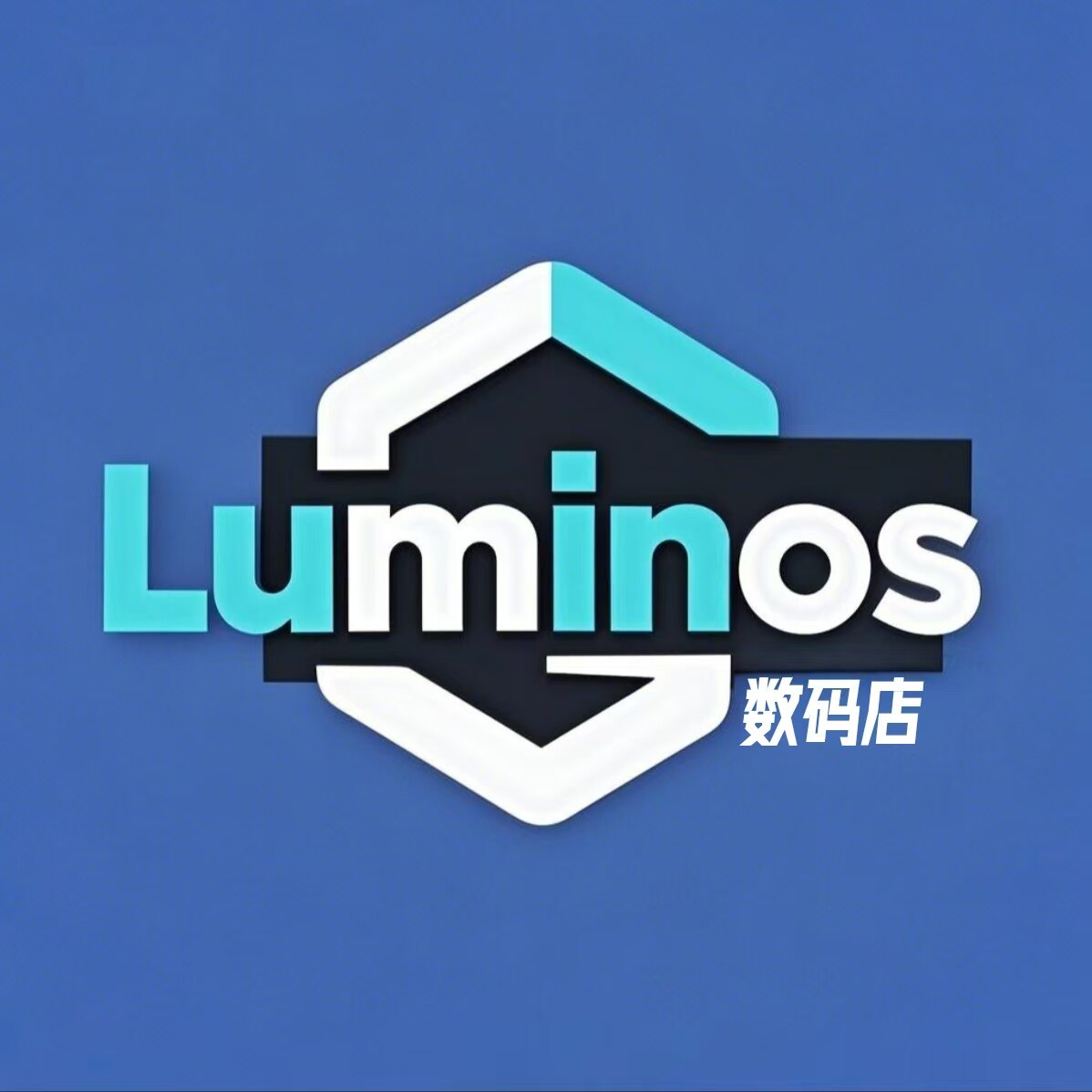 Luminos数码