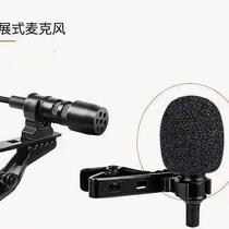 Customized lavalier mobile phone microphone computer metal microphone voice-controlled small microphone