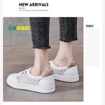 First layer cowhide mesh breathable genuine leather white shoes for women 2024 new summer one-legged flat-soled casual board shoes
