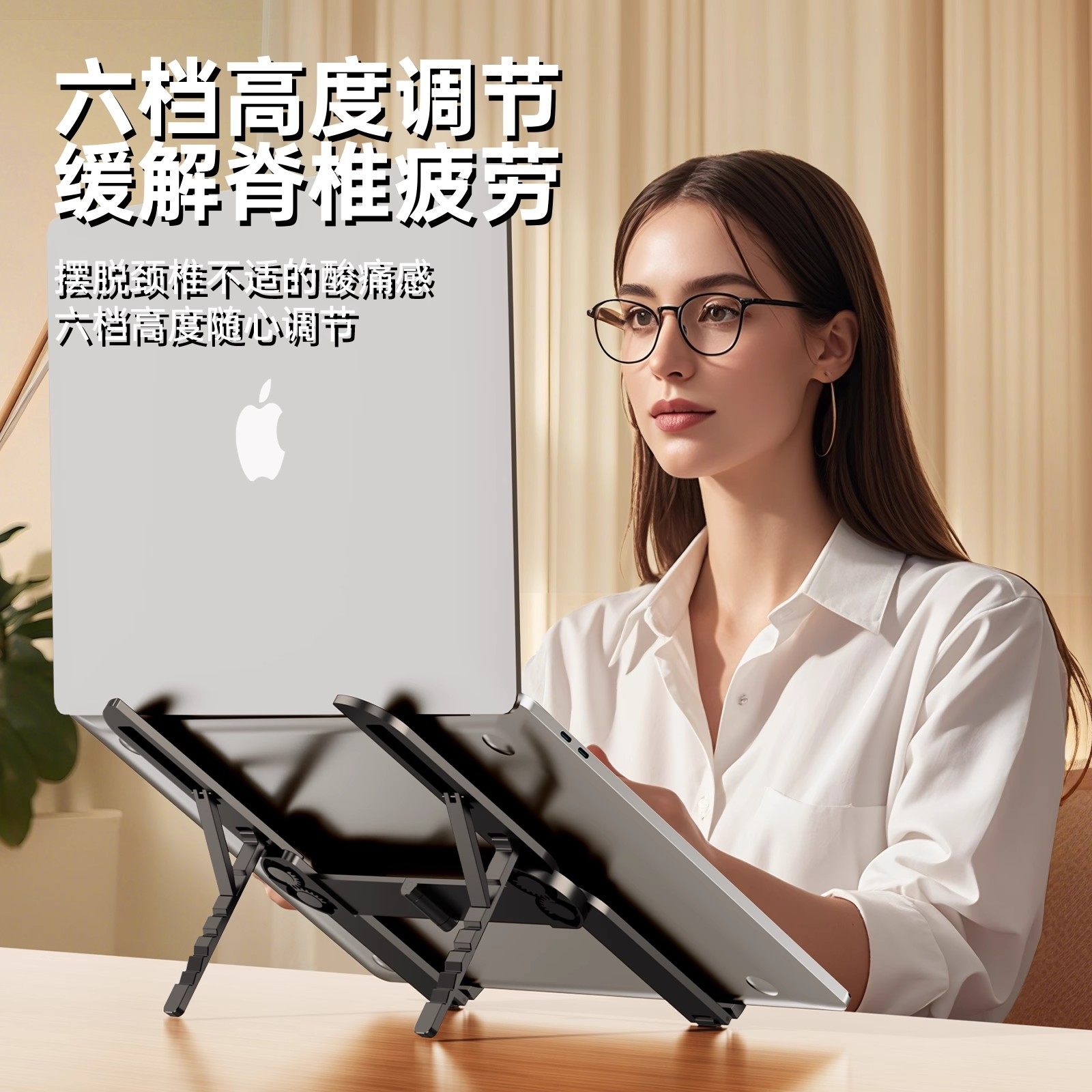 Laptop Stand Suitable for Legion Y9000P/R7000P Radiator Base Z4 Aluminum Alloy 16-Inch 17 Gaming Laptop Support Suspended Heightening Tablet MacBook Portable