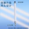 Touch Screen Capacitive Pen Universal Stylus for Mobile Phones and Tablets iPad Painting Stylus Touch Retouching High-Precision Editing Suitable for Apple Huawei Oppo Xiaomi Vivo Learning Machine Fine Head Touch Pen
