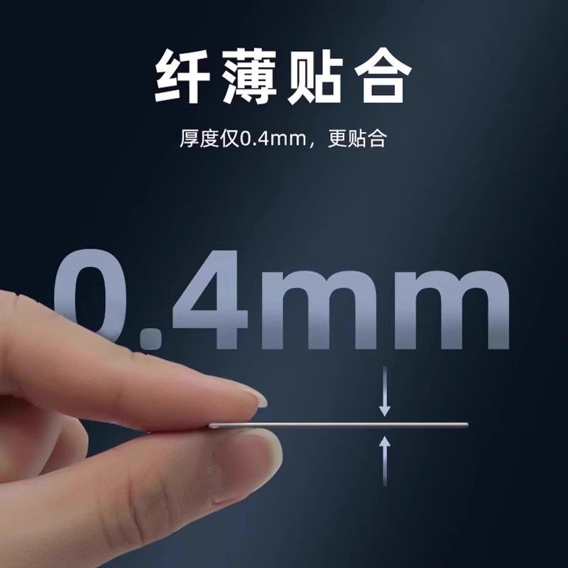 Magnetic Patch Ultra-Thin Magsafe Magnetic Sheet Android Ip15 Phone 14Pro Universal Wireless Power Bank Magnetic Ring Iron Sheet Car Portable Stand Invisible Patch All-Metal Magnetic Accessories