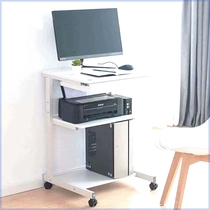 Mobile computer table small computer desktop table movable home table student bedroom mini simple writing book