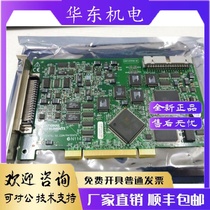 American original NI PCI-6023E PCI-6024E PCI-6013 can be invoiced