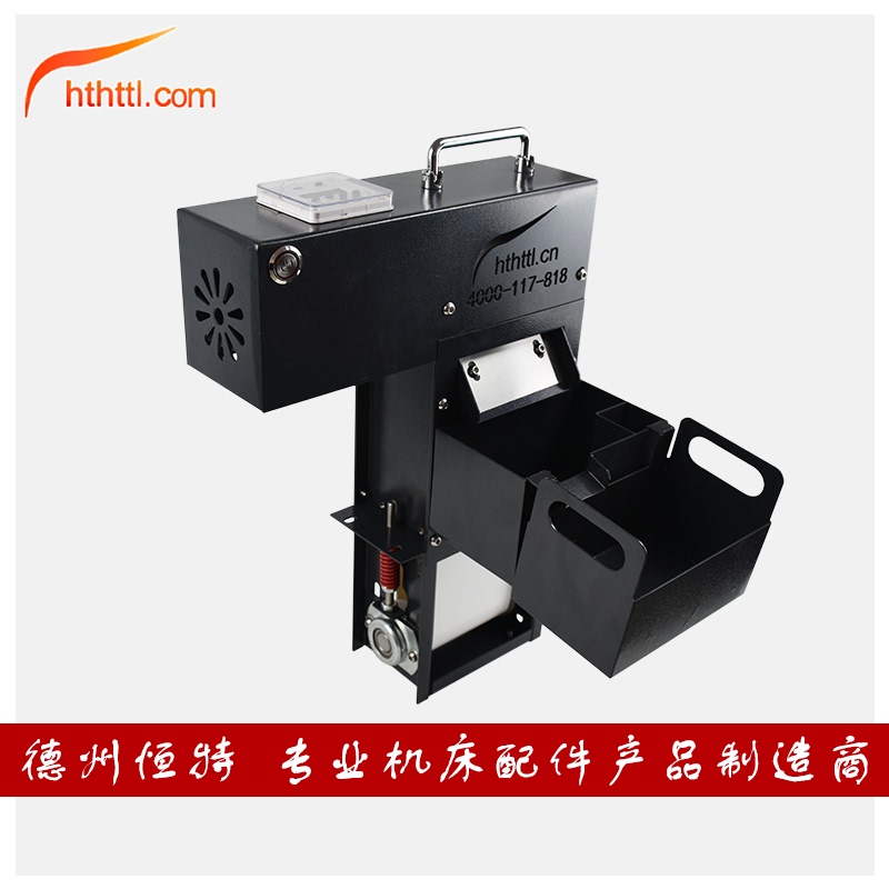 Httl Machine Tool Water Tank Oil Skimmer Industrial Oil-Water Separator Belt-Type Oil Removal Skimmer Floating Oil Recovery Collection