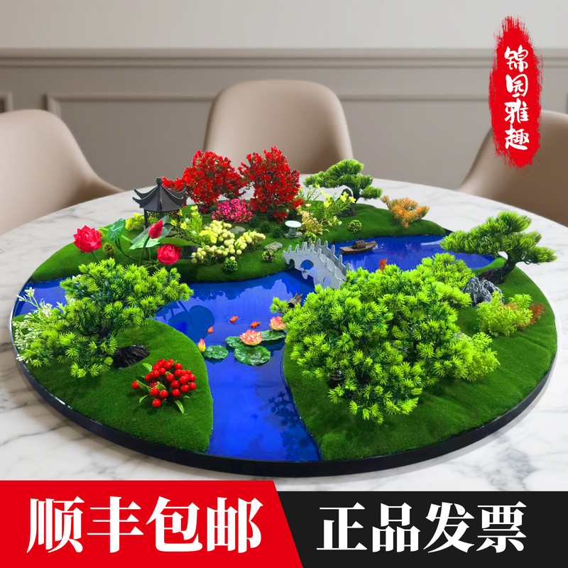 Hotel Round Table Decorations, Large Dining Table Centerpieces, Flower Displays, Clubhouse Tea Room Displays, Artificial Flowers, Moss Micro-Landscapes Hotel Round Table Decorations, Large Dining Table Centerpieces, Flower Displays, Clubhouse Tea Room Displays, Artificial Flowers, Moss Micro-Landscapes