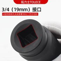 Plum socket 3 4 extended pneumatic wind cannon 12-angle electric wrench heavy and medium 19mm tool set