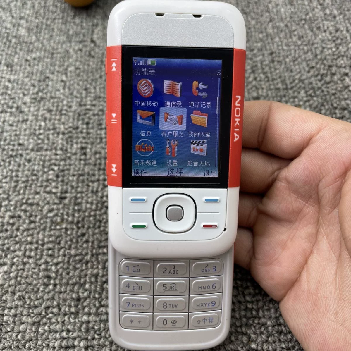 Nokia/ 5300 Ностальгический Классический срез Музыкальный мобильный телефон Коллекция Поддержка мобильной карты Чехол