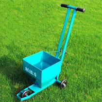 Construction site runway marking car lime powder duster road line drawing car tool track and field ground construction marking artifact