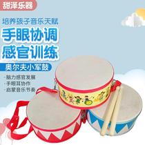 Customized wooden preschool education musical instrument hand clapping and standing drum adjustable belt kindergarten performance instrument Orff Little