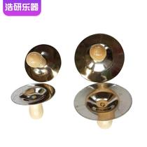 Customized cymbals Orff instrument irons childrens stage props forks 5 5 6 5 9 12 15 cm cymbals
