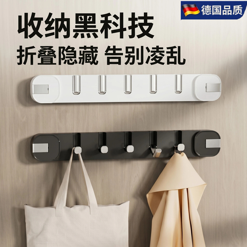 German Gm Suction Cup Door Hook Hanger, No-Drill, Strong Load-Bearing Wall-Mounted Clothes Rack for Entryway Storage