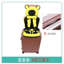 Childrens car seat cushion booster seat belt safety