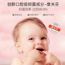 Bedmes special foam bottle hand cleansing portable infant antibacterial press hand sanitizer for cleaning