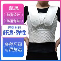 Breast surgery pressure bandage minimally invasive breast surgery compression bandage chest strap cardiothoracic fixation belt rib fixation