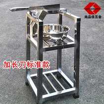 Sugarcane guillotine sugarcane section cutter sugarcane cutter stainless steel bracket sugarcane knife dicing machine barrel cutter slicer