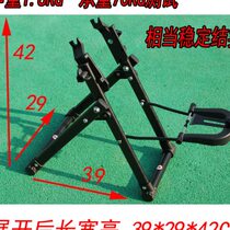 Bicycle rim adjustment table rim correction table correction frame wheel correction frame dragon frame wheel set school ring
