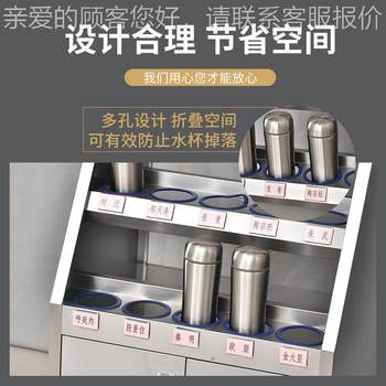 Stainless steel large-diameter water cup holder workshop employee al-sbg02 tea cup holder large capacity water cup cup cabinet tea water