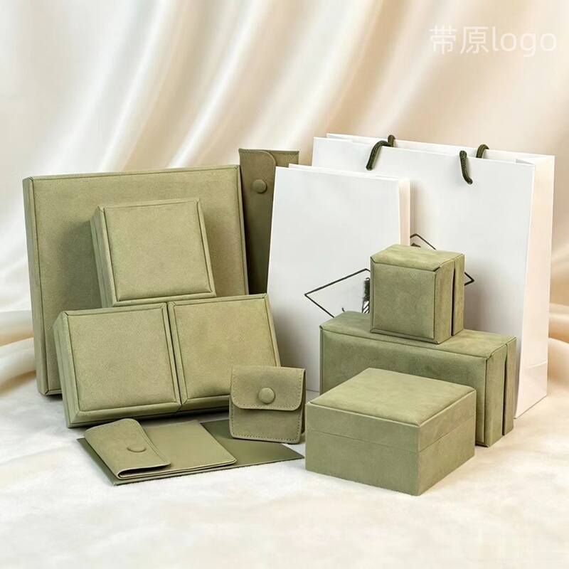 Buddhist Jewelry Light Luxury Bracelet Box, Necklace Box, Elegant Bracelet Box, Earring Box, Ring Box, Four-Leaf Clover High-End Gift Box Buddhist Jewelry Light Luxury Bracelet Box, Necklace Box, Elegant Bracelet Box, Earring Box, Ring Box, Four-Leaf Clover High-End Gift Box