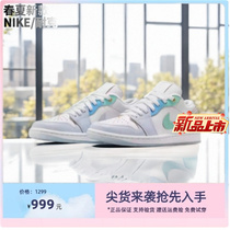 New products listed low - gang LOW brand promotion quality assurance support refund shipping insurance warm shoes