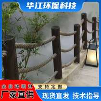 Park landscape garden artificial fog forest system Cold fog cooling and dust removal equipment Scenic area artificial fog