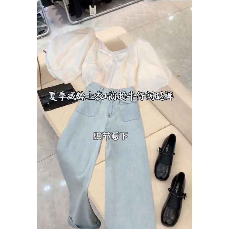 Summer Outfit Set for Women 2024 New Fashion Socialite Puff Sleeve Top High-Waisted Jeans Two-Piece Trendy Set